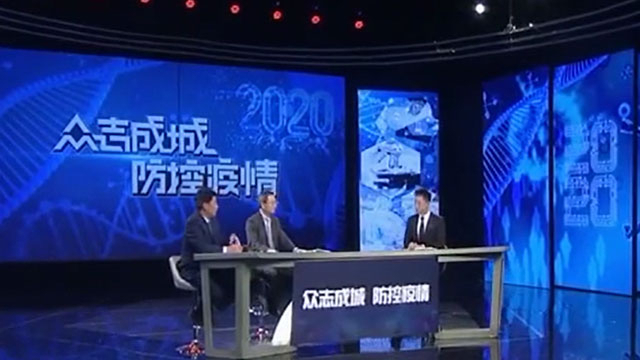 抗击新型肺炎疫情：什么是密切接触者？