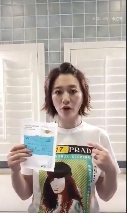 冻龄女神李小冉大爱的面膜,熬夜肌的急救神器