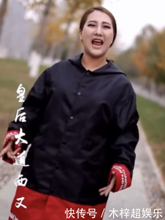 快手的一匹黑马把这两首歌再次唱火了:网友:歌