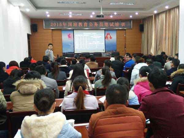 2018安庆市直事业单位考试:公共基础知识答题