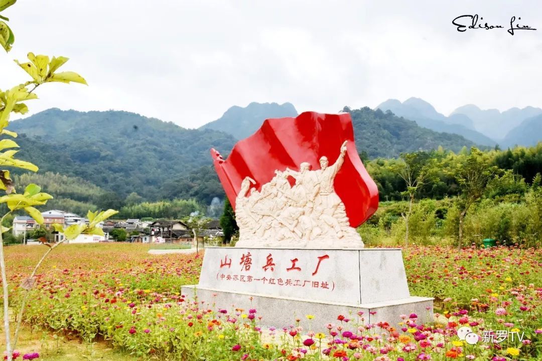 又要火了!睡美人脚下的"中国红色军工小镇",未来有大动作