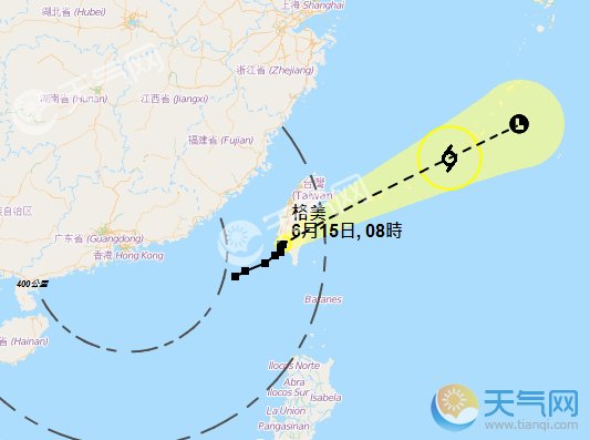 台风格美台风路径实时发布系统 2018年6号台