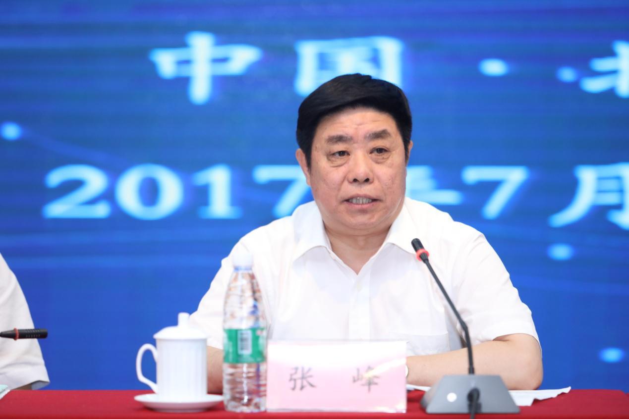 张峰出席中国互联网协会第四届理事会第五次全体会议并讲话
