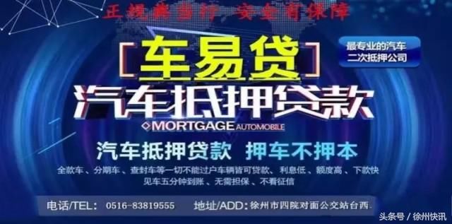 92的车加95号油,真的能省油?