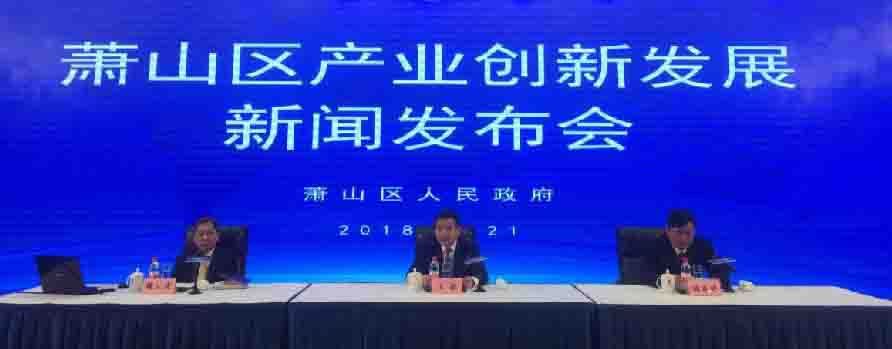 布产业:两带两廊!抢人才:在校学生实习也可拿生