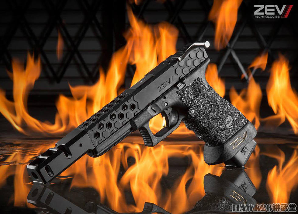 ZEV定制版格洛克