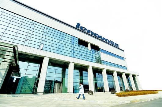 联想的激荡三十年,用产业报国行动打破5G投票