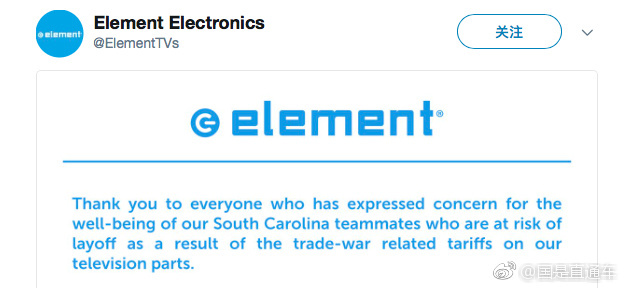 twitter裁员后续 t0194e6368720ac8afa.jpg?size=624x288