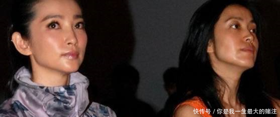 袁立曝光李冰冰与气功大师王林亲密照再攻击我