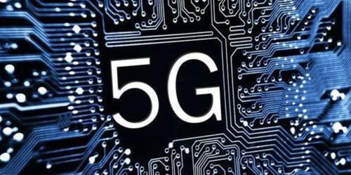 苹果今年出的新款iPhone到底能不能支持5G网
