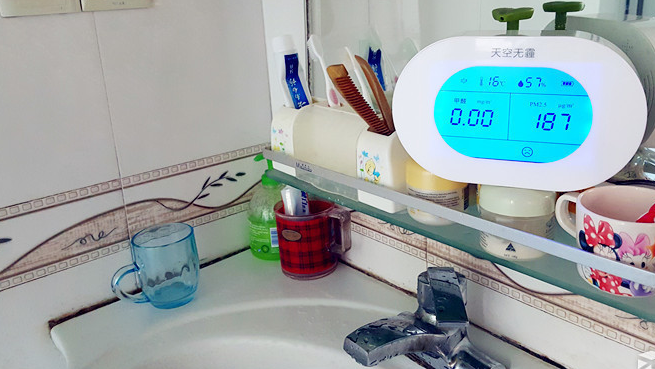 "张执政说,因为山西多数地方都是集中供热,他们的智能地板在山西推广