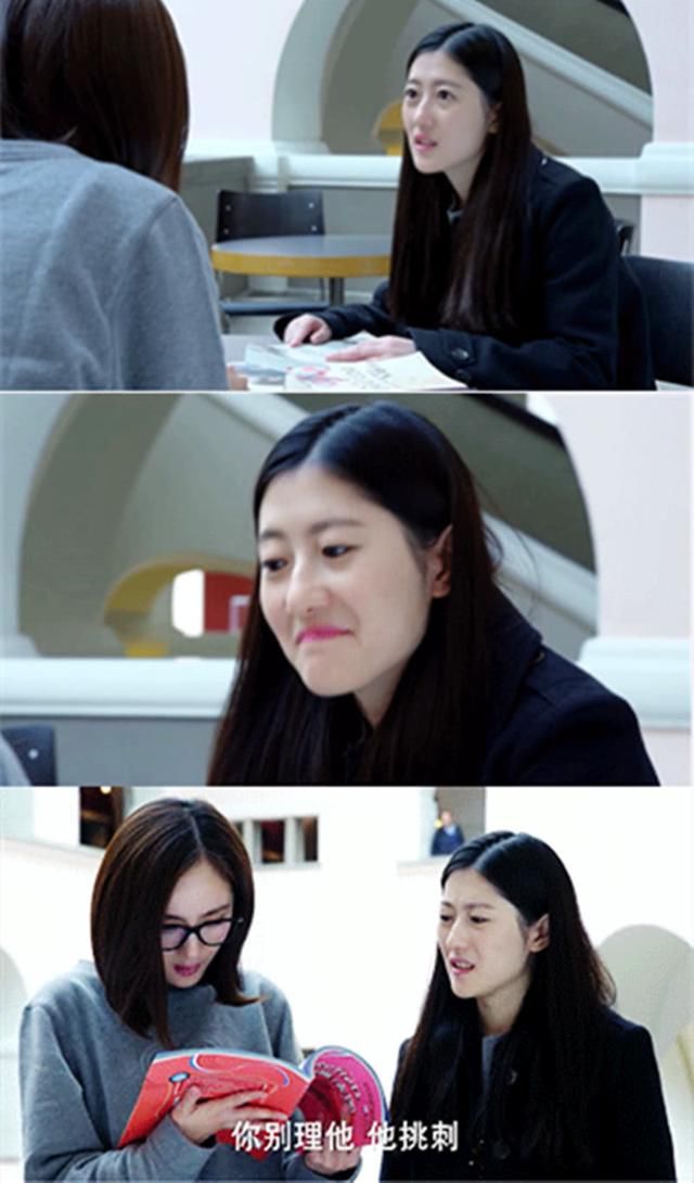 张彬彬和经纪人谈恋爱?果断澄清!扒经纪人曾拍