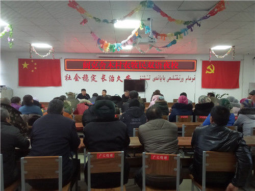 新疆吉木乃县:农牧民夜校 让村民学习国语火起