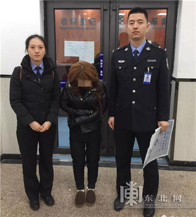 卖淫女被警方抓获. 警方提供图片