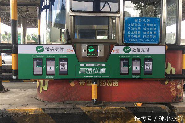 国家正式宣布!又一个公务员的铁饭碗要消失了