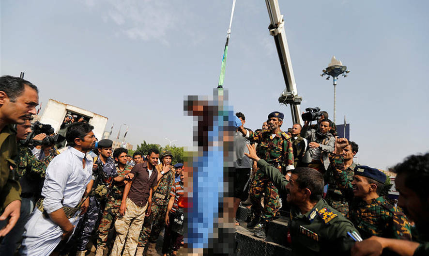 男子Hussein al-Sakit因奸杀5岁小女孩后被枪决。