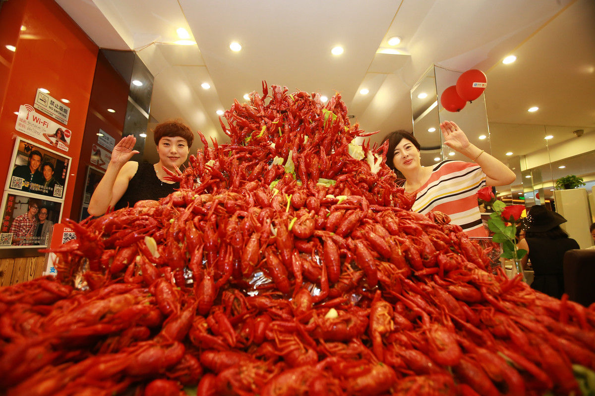 口碑App上线世界杯竞猜活动 猜对比分可获吃