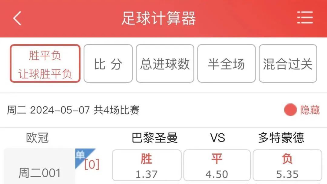 官网合法彩票平台_赛车_时时彩_体彩【官方推荐】液晶显示器通电不亮怎么办