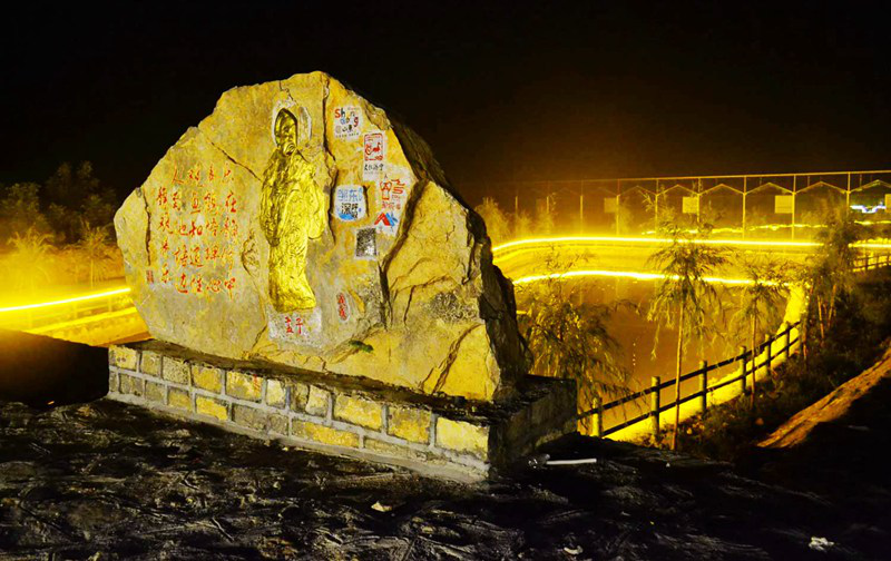 快手直播堃茂夜钓 中国摄影新闻通讯社副总编