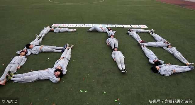 大乐透:坚持三连号,推荐6+3也许今晚圆梦