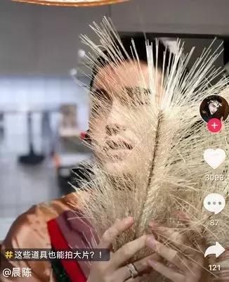 抖音网红拍照秘籍!有了这些道具,滤镜都省了!