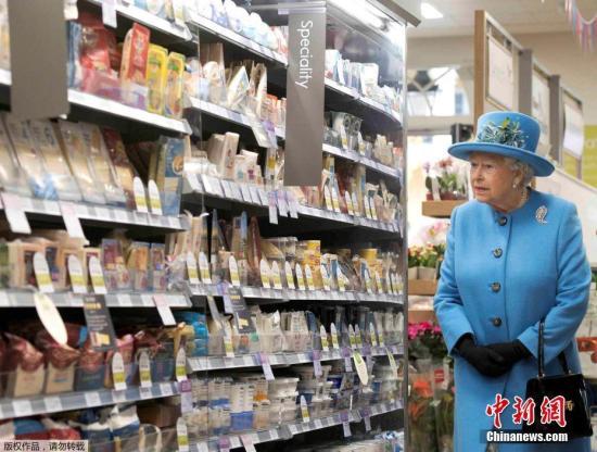 英王室雇人帮女王