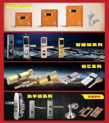 点击查看大图 点击查看大图