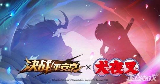 7月网易都有什么游戏?实况足球,非人学园,准备