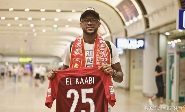 网传华夏幸福资金链断裂,球员超市即将开张,又