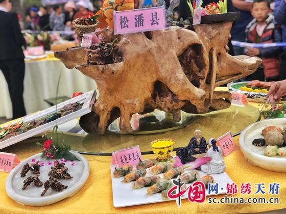 树立美食品牌 阿坝州第三届美食展重现藏地飨
