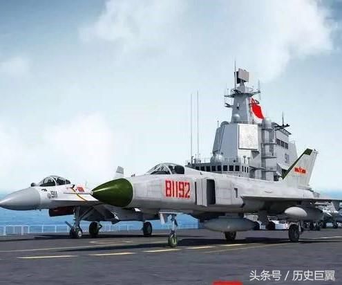 81192,这里是辽宁舰,请立即返航!我已无法返航