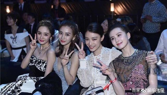 张一山杨紫同框互怼?tfboys开启山式笔芯?看微