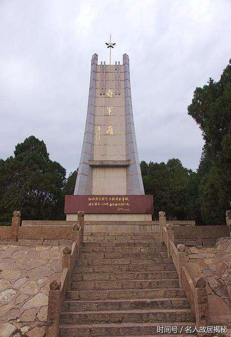 原名很土气, 现名很霸气! 八宝山之外安葬开国