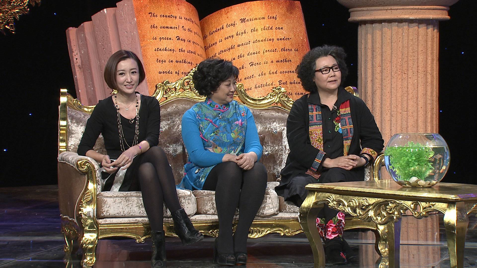 《星夜故事》之这个女人不好惹