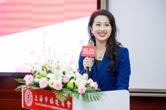 雅思考官郭沛礽创办的英学国际教育第四家分校