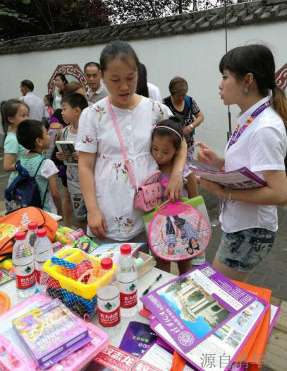 易地推专业招生外包团队30天招生超600人,我