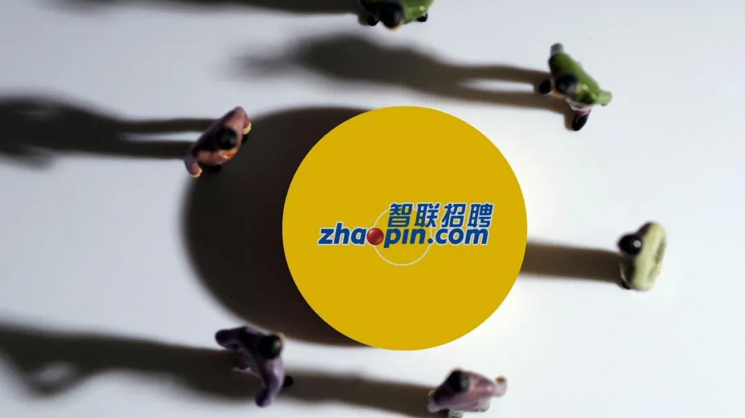 智联招聘陷“多事之秋”:简历泄露风波尚未平息,又卷入博彩骗局事件 智联招聘陷“多事之秋”:简历泄露风波尚未平息,又卷入博彩骗局事件