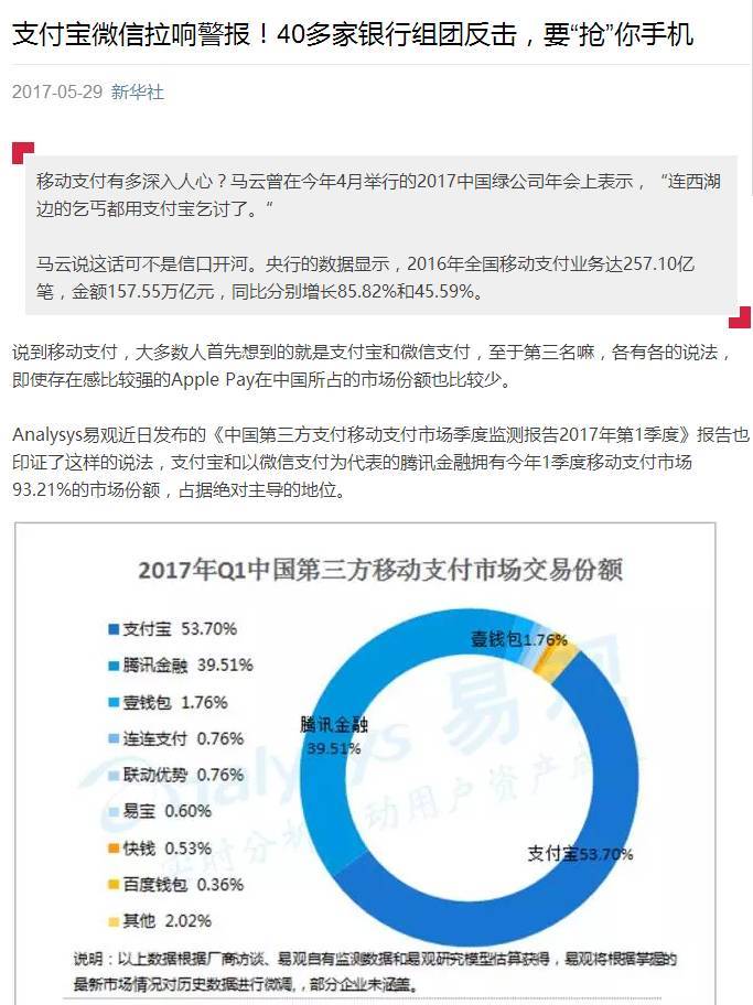 全年开奖号，掌握财富之匙