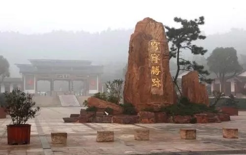 江苏13大市海拔最高的地方在哪 泰州排第几名