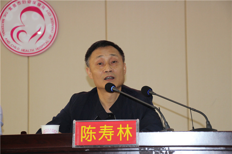 2018年常德市出生缺陷防控技术培训班顺利开