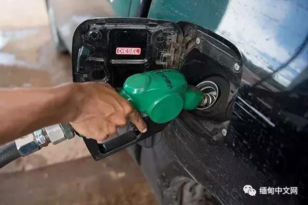 缅甸燃油价格狂涨,背后离不开美国搞事情!