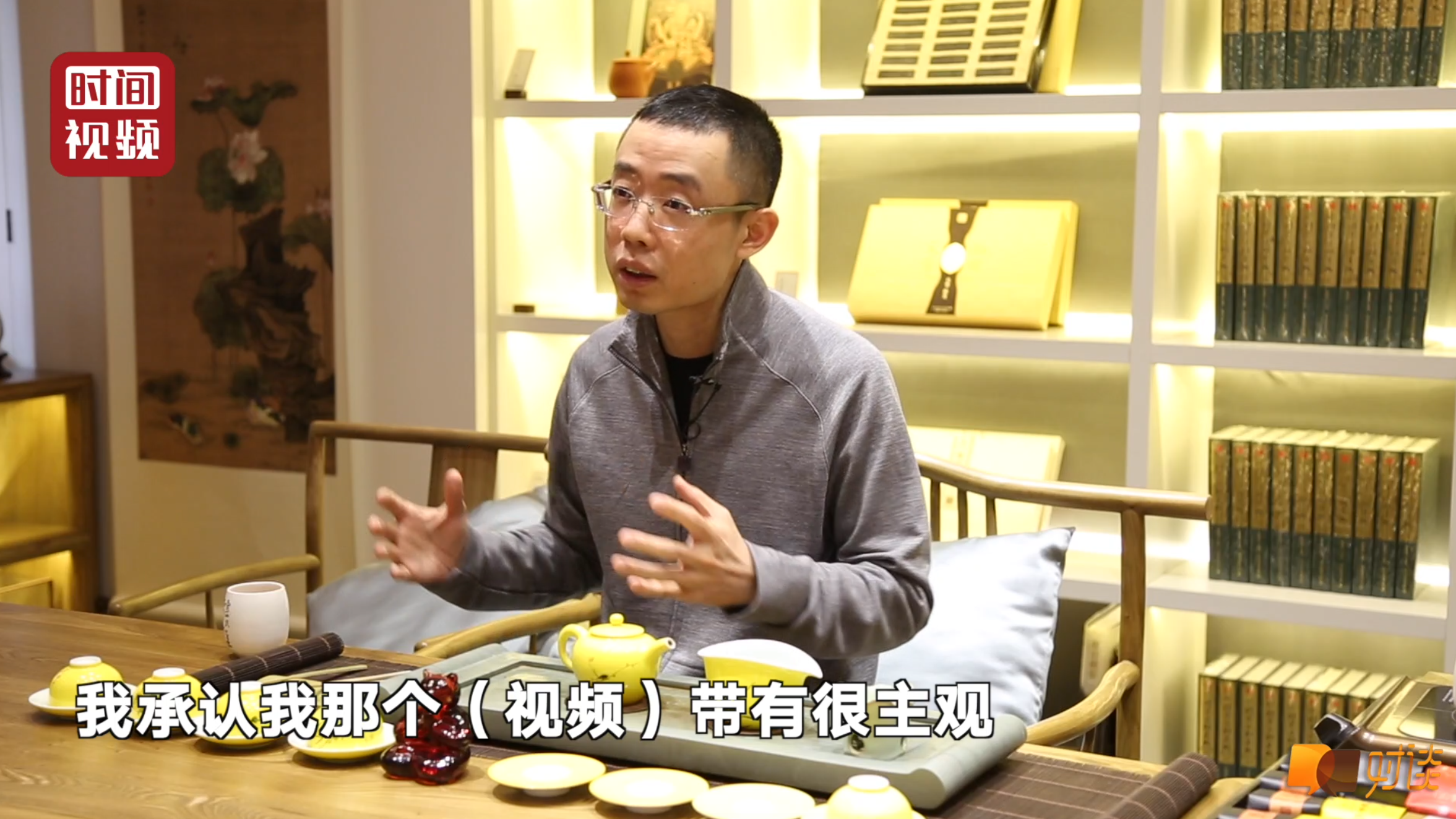 花总丢了金箍棒:拍摄被发现用防盗遮掩 曾想拍100家酒店 花总丢了金箍棒:拍摄被发现用防盗遮掩 曾想拍100家酒店