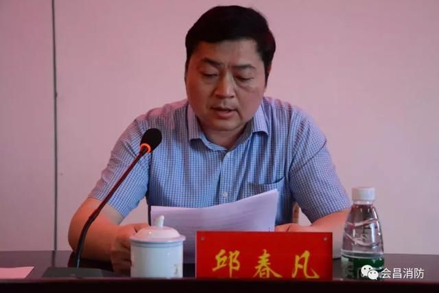 会昌大队组织召开麻州镇政府专职消防队规范化