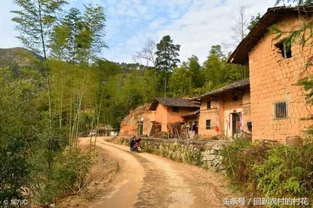 农转非户口想转回农村,只要符合这些条件即可