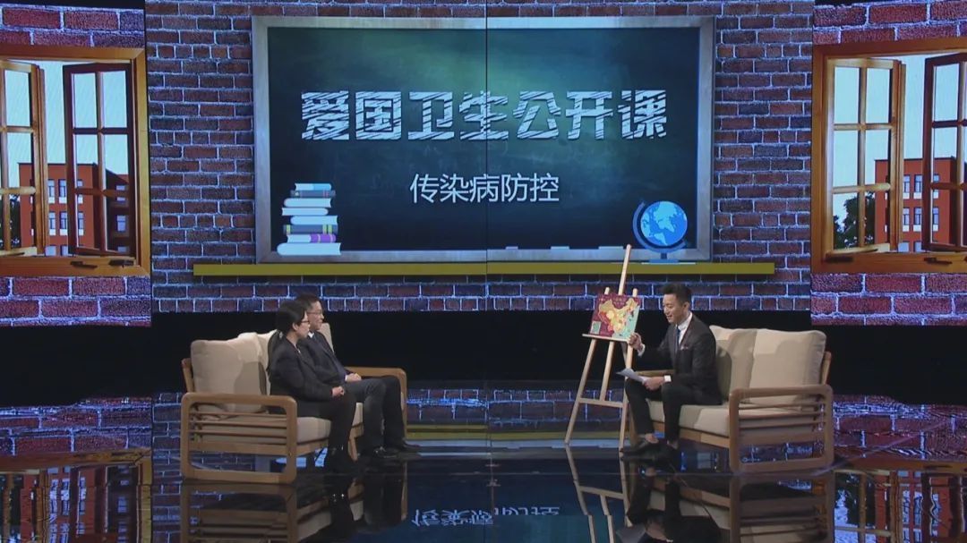 第二波疫情来了吗?爱国卫生公开课—冬季疫情新态势 第二波疫情来了吗?爱国卫生公开课—冬季疫情新态势