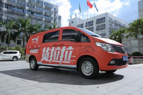 家里有辆车想赚零花钱的,跑滴滴打车和货拉拉