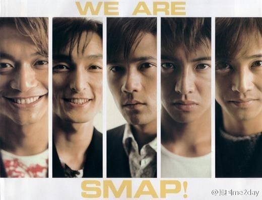 天团smap解散危机内幕曝光损失巨大尚在挽留