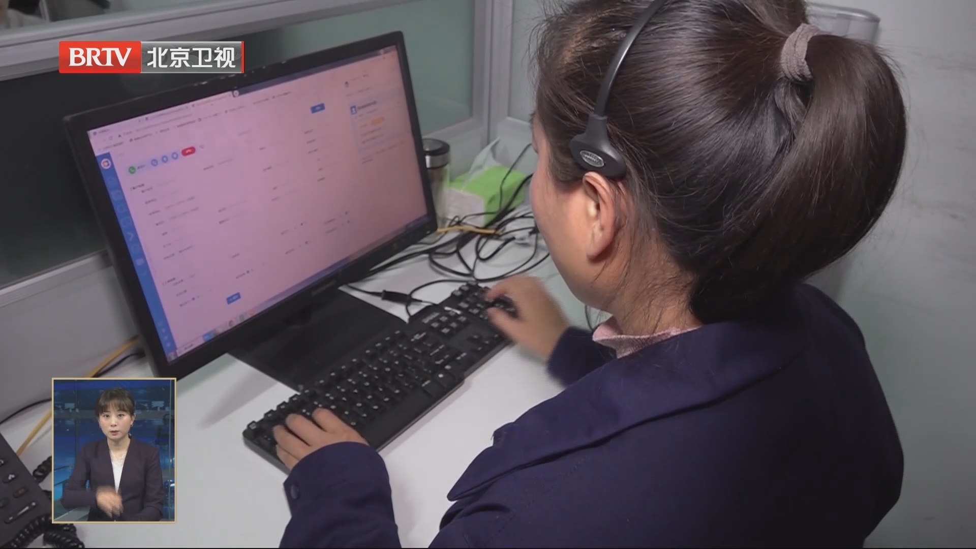 供暖首日 抢修人员24小时待命 供暖首日 抢修人员24小时待命