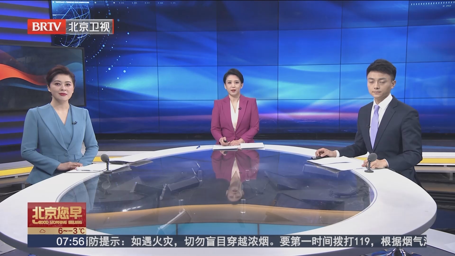 专家：人民法院案例库上线 可有效避免“同案不同判”_北京时间
