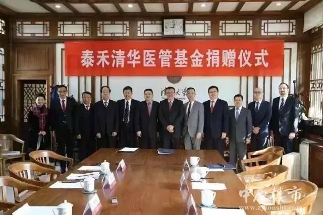 2017捐赠6.67亿 黄其森荣膺2018中国慈善家